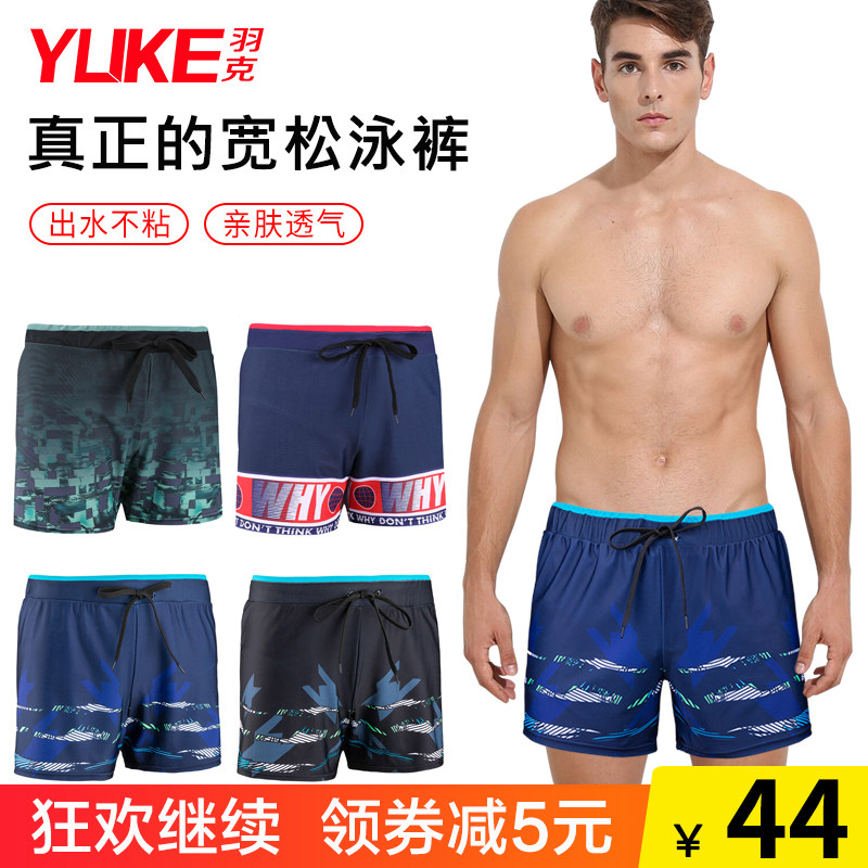 网友分享在meiguo.com的图片