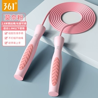 Стальная проволка, силиконовая нескользящая ручка, регулируемый подшипник из нержавеющей стали