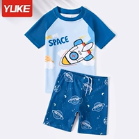 Синяя ракета