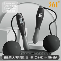 [Большой мяч+стальная проволока длинная веревка] Усовершенствованная черная [гравитация и основная модель с магистральной/двойной связью четыре]