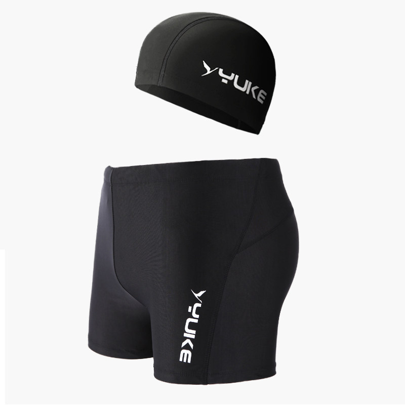 Maillot de bain homme - Ref 2508463 Image 4