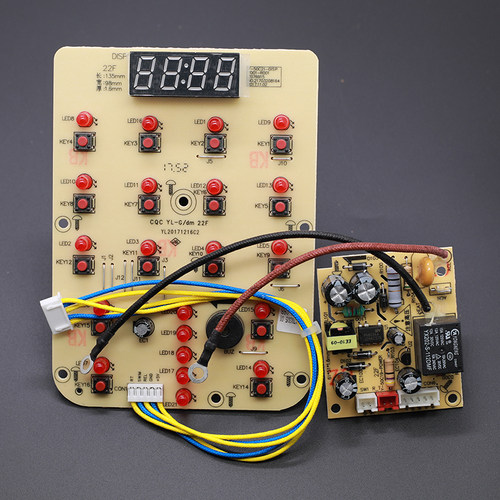 九阳压力配件50c88显示板