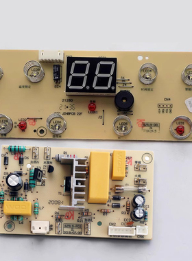 蓓慈足浴盆配件BZ518 BZ519-D01 BZ517-D01 BZ517C电源板显示板