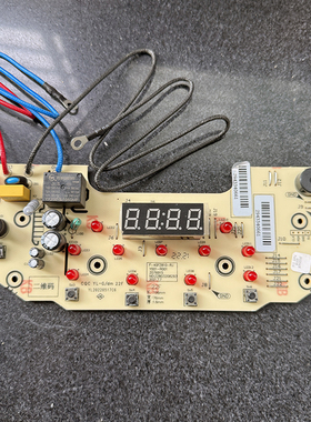 九阳电饭煲配件F-40FZ810 40FS812 40FS813 40FY813主板显示板