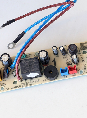 九阳电饭煲配件F20FZ-F131电源板主板DCSP-200-D-RZ原装全新