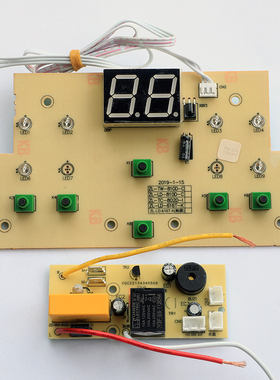 南极人足浴盆NBX802DS NBX8F51833XS NBX8F53023JCWH显示板电源板