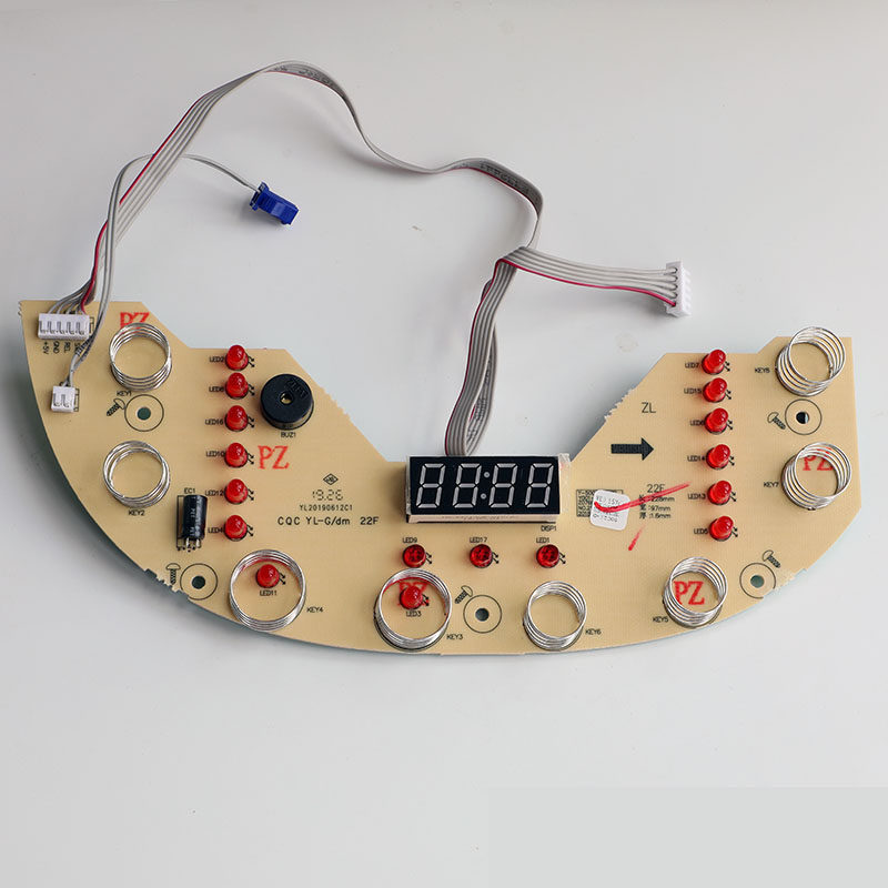 九阳电压力煲原装配件Y-50C28-DISP显示板电源板电路板灯板控制板,厨房电器,电煲/电锅类配件,淘宝优惠券,粉丝福利购,淘宝优惠卷