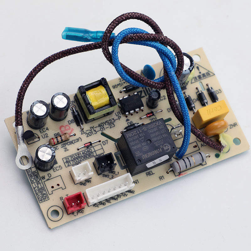 九阳电压力锅配件主板JYY-40YS19 JYY-50YS25电源板控制板电脑板