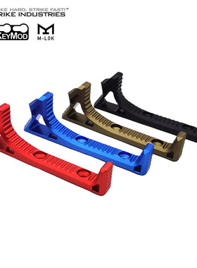 SI 钻制阻手 M-LOK KEYMOD CNC铝合金金属迷你阻手