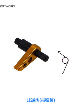 金属加长轴止逆齿锦明9代激趣忽必烈FB腐败精击防逆齿