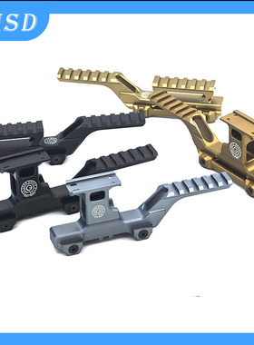 GBRS Hydra Mount九头蛇增高支架镜桥金属高品质20mm导轨战术配件