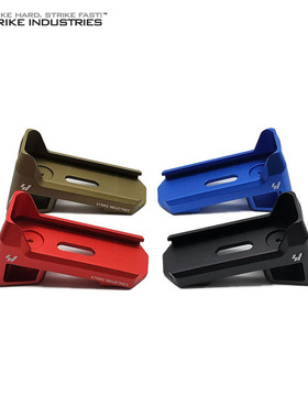 SI马蹄扣 马盖普PMAG款蛋夹快拔套 配件