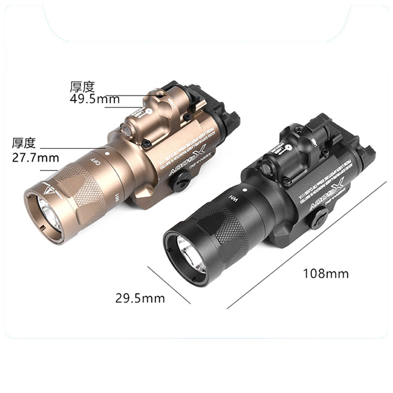 X400V下挂战术强光爆闪手电筒 红镭射激光指示器 忽必烈P1格洛克