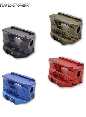 SI金属T1增高座 镜桥支架 红点瞄准镜 底座 20mm导轨