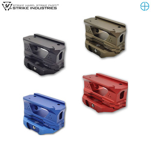 SI金属T1增高座 镜桥支架 红点瞄准镜 底座 20mm导轨