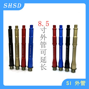 SI铝合金通用19mm外管可延长14逆牙通用接口AEG机闸BD556忽必烈M4