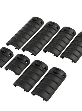 软弹兼容NERF玩具KAC尼龙护木片导轨鱼骨J9代M4改装配件支架HK416