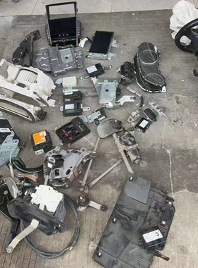 Q50发动机变速箱电脑ecu车身模块保险盒仪表ABS泵CD主机点火一套