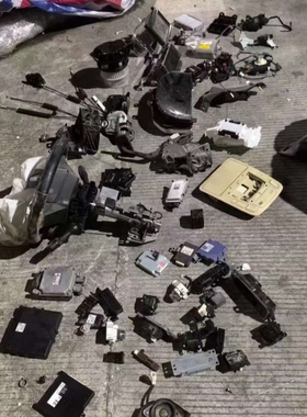 新款皇冠发动机变速箱电脑板ecu车身控制模块保险盒防盗点火锁