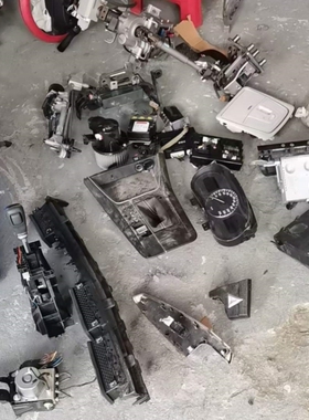 启辰D60发动机变速箱电脑板ecu车身控制模块防盗点火着车一套电器