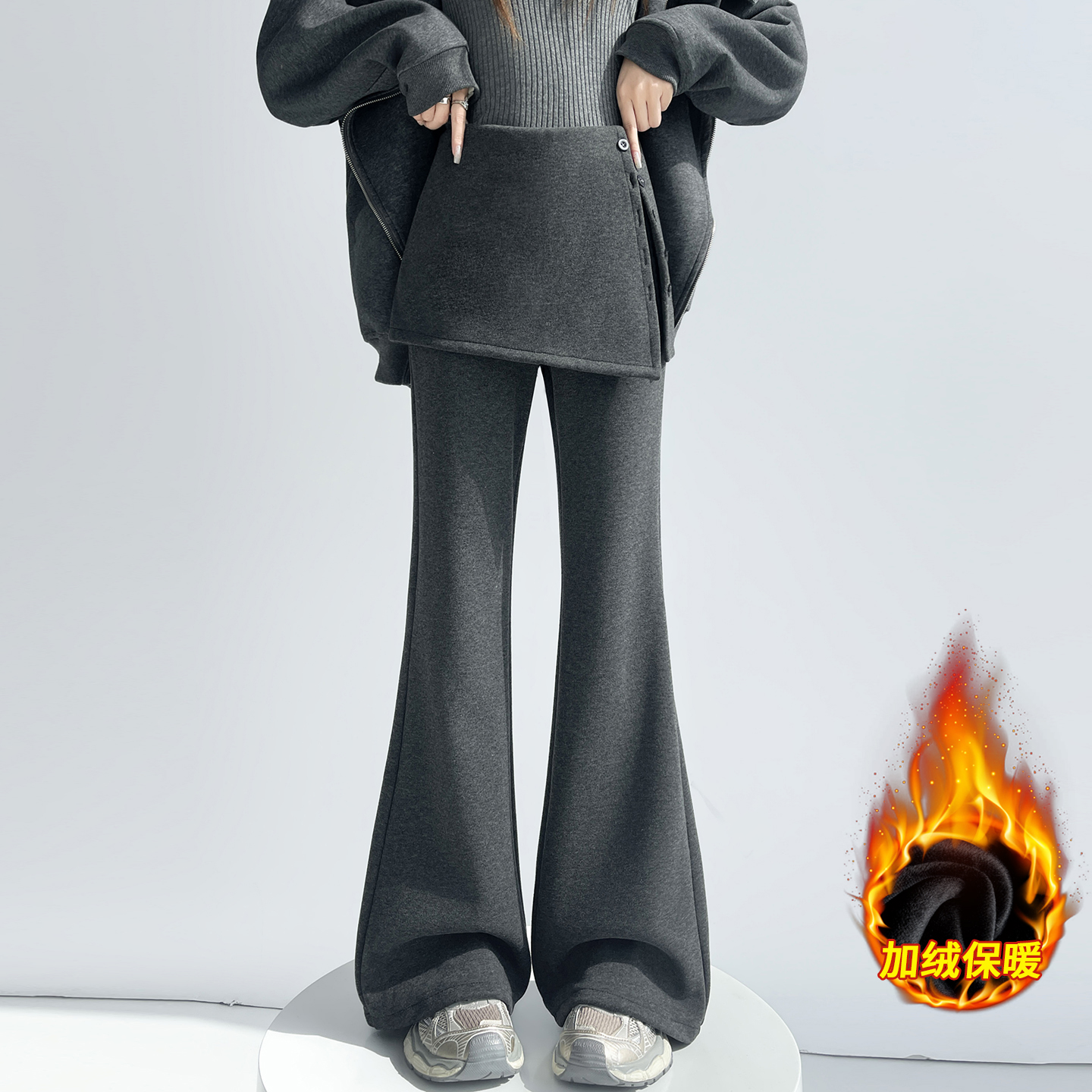 加绒假两件裙裤微喇裤休闲喇叭裤