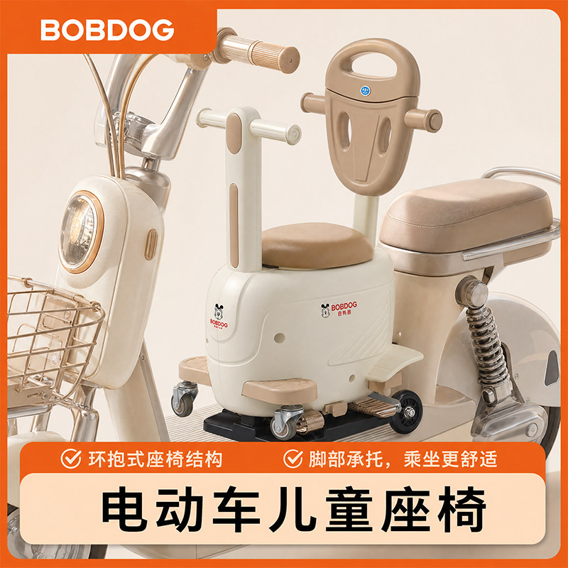 巴布豆婴儿手推车溜娃神器高景观双向轻便一键折叠宝宝遛娃推车