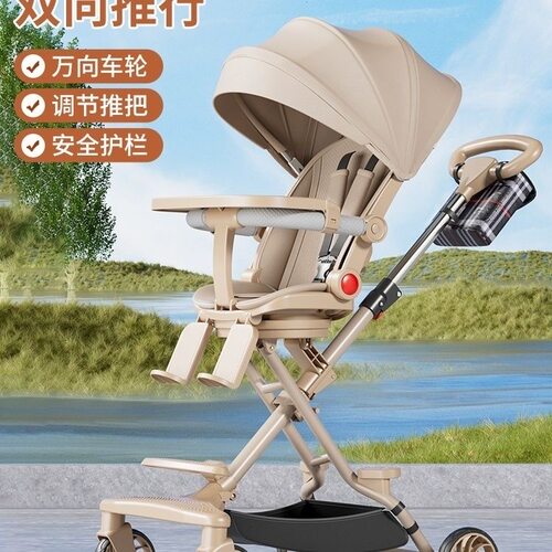 婴儿推车遛娃神器可坐