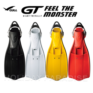 fin水肺技潜深潜蛙鞋 Fin潜水脚蹼大推力jet 专业顶流 日本Gull