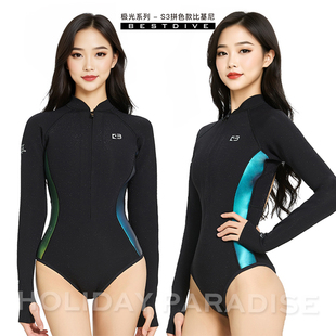 Bestdive极光拼色幽银缕潜水比基尼湿衣前拉链高开叉时尚性感修身