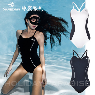 1.5mm无袖连体湿衣泳衣Saveocean