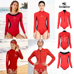 Saveocean 2mm鸿运中国红比基尼潜水湿衣长袖超弹自由潜水肺绯月