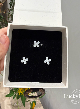 「小白花」天然白玉四叶草s925银耳钉耳饰开口戒指女小众设计优雅