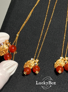 「红红火火」天然红玛瑙浆果925银镀金锁骨项链耳钉小众设计新年