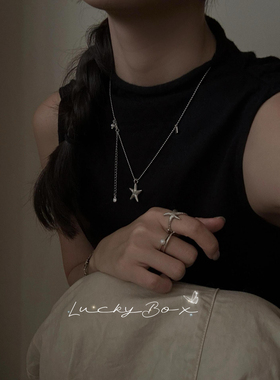 「幸运海星」925银长款项链小众设计立体不规则哑光海星ins风甜酷