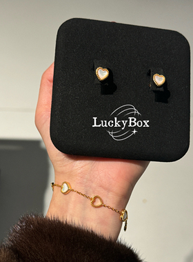 「爱心发射」天然白贝母925银镀金爱心镂空手链耳钉小众精致通勤