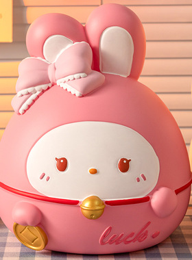 垂耳兔存钱罐女孩生日礼物可存可取搪胶创意卡通防摔储蓄罐摆件