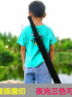 刺客伍六七魔刀夜光正版567磨刀千仞1米儿童千刃玩具刀剑PU软橡胶