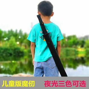 刺客伍六七魔刀夜光正版567磨刀千仞1米儿童千刃玩具刀剑PU软橡胶