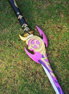 雾切之回光大号雷神无想一刀1米金属模型玩具武器合金摆件未开刃