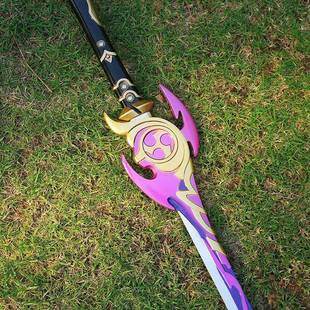 雾切之回光大号雷神无想一刀1米金属模型玩具武器合金摆件未开刃