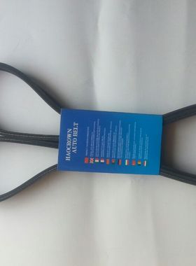 岱博士橡胶多楔带6PK1270V1385K1280PK1290PK1300PK1310PK1350