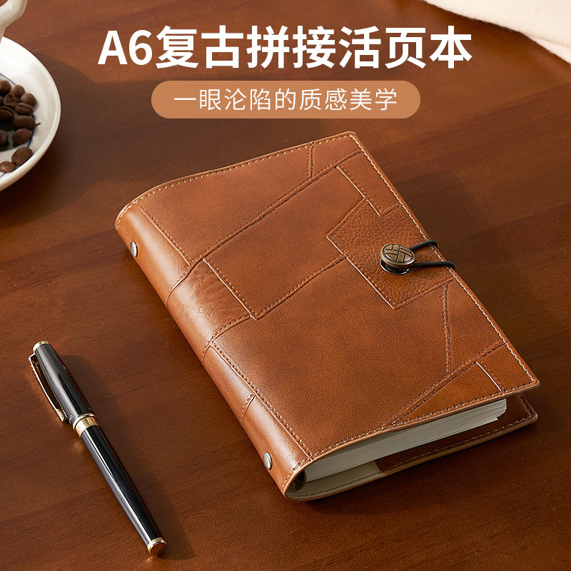 软皮活页笔记本2026年新款商务办公迷你记事本随身携带可定制logo
