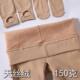 袜光腿春秋冬季 薄绒加绒加厚打底裤 连裤 女连脚袜踩脚肉色肤色神器