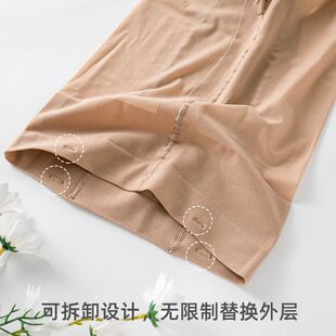 袜 任意剪防勾丝连裤 2双替换装 丝袜女双层光腿神器外层可拆卸薄款