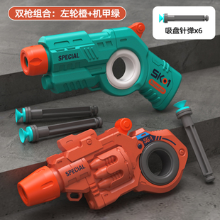 新款 双枪男孩Mini迷你解压小针枪指尖旋转软弹可发射器儿童玩具枪