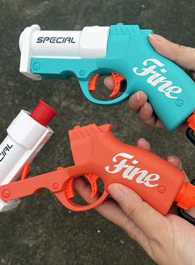 手拉上膛一键抛壳袖珍哥布林手炮软弹枪来福儿童男孩玩具枪喷子