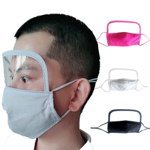 Регулируемая двойная защитная маска против пыли против флог -пыли может быть вставлен PM2,5 Активированный углерод