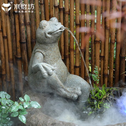 水磨坊创意青蛙喷泉流水器摆件