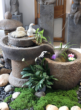 庭院花园布置石磨盘流水鱼池假山造景喷泉阳台循环水景观落地摆件