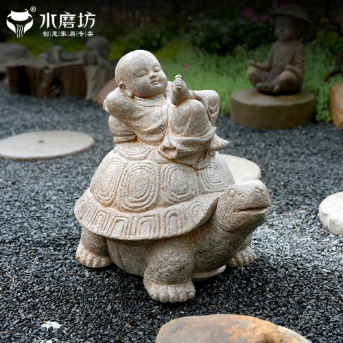 水磨坊创意乌龟庭院花园装饰摆件